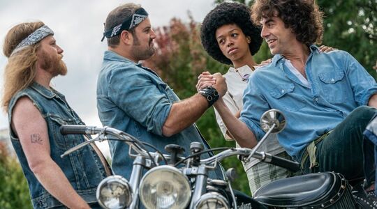 The Trial of The Chicago 7