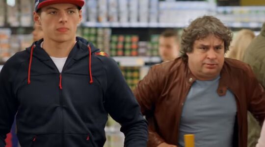 Salaris Frank Lammers