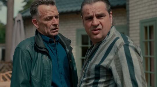 Undercover seizoen 3