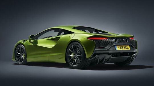McLaren Artura Hybrid