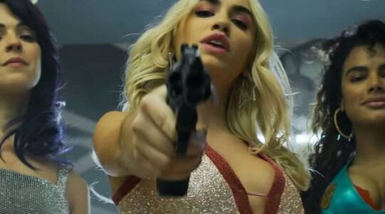 Sky Rojo netflix la casa de papel