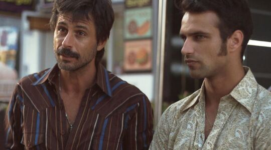 Brigada Costa del Sol