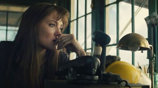 Those Who Wish Me Dead