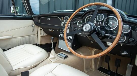 Aston-Martin-DB5- Vantage