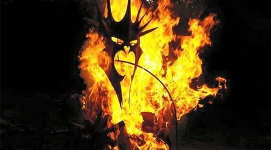 Lord of the Rings vuurkorf