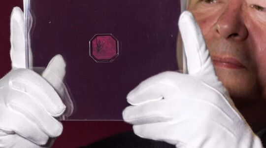 zeldzaamste object ter werld