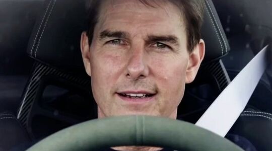 Porsche 928 Tom Cruise