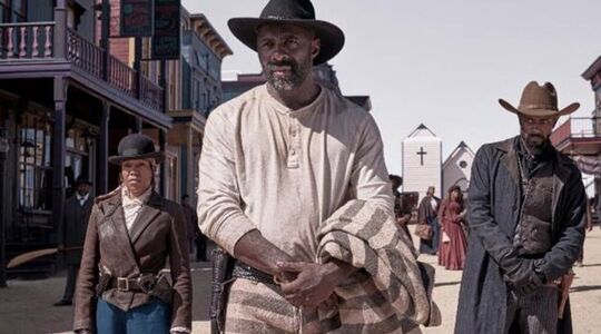 The Harder They Fall