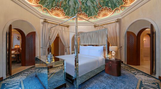 Duurste hotelkamer ter wereld