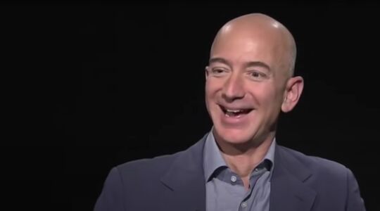 vakantiehuis Jeff Bezos