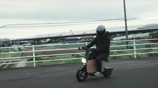 Tatamel Bike opvouwbare scooter