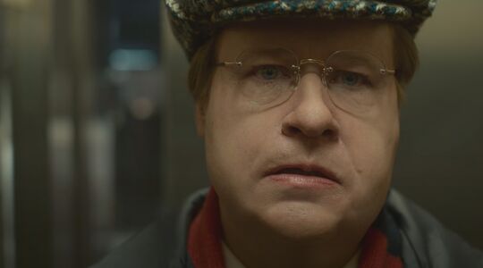 The Unlikely Murderer