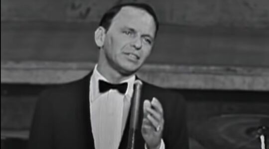 Frank Sinatra Netflix