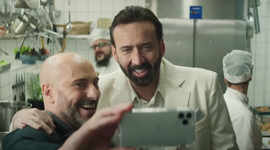 The Unbearable Weight of Massive Talent nicolas cage