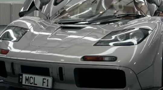 McLaren F1 supercar