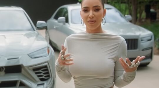 Kim Kardashian Optimus