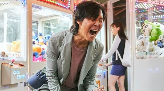 Squid Game real-life