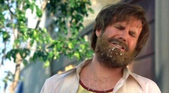 een na grootste jackpot ooit