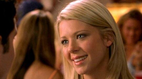 Tara Reid