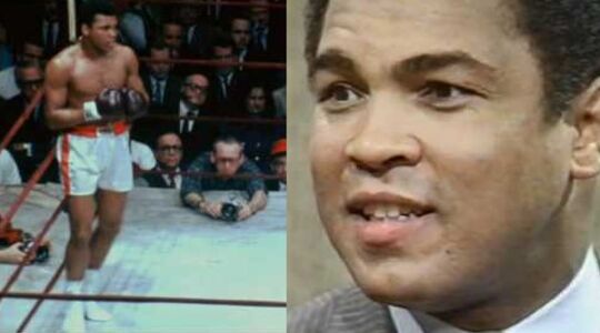 kampioensgordel Muhammad Ali