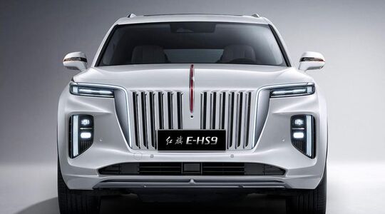 Hongqi E-HS9