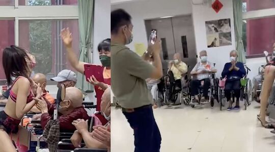 verzorgingstehuis strippers