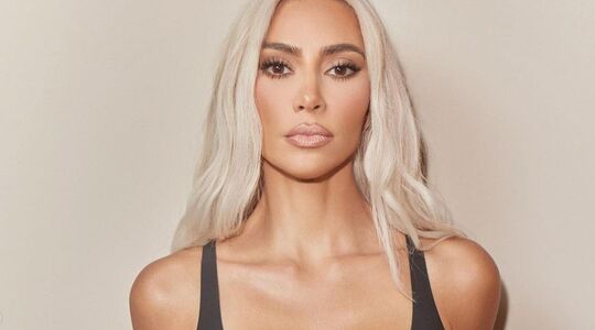 Kim K lingerie foto