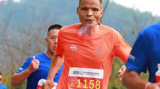 man rent rokend marathon