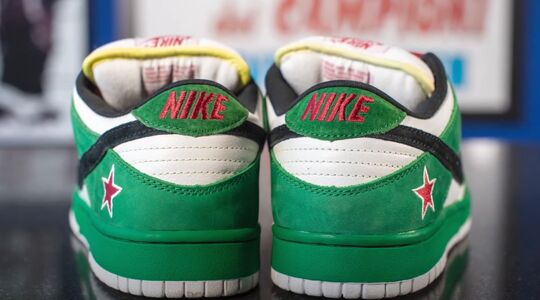 heineken sneaker nike