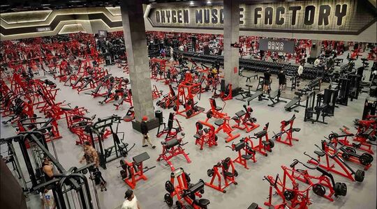 duurste grootste sportschool ter wereld