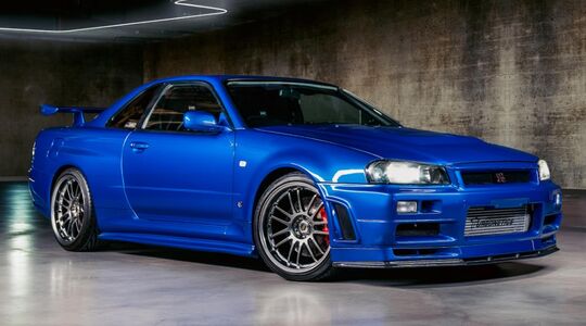 Nissan Skyline Fast Furious