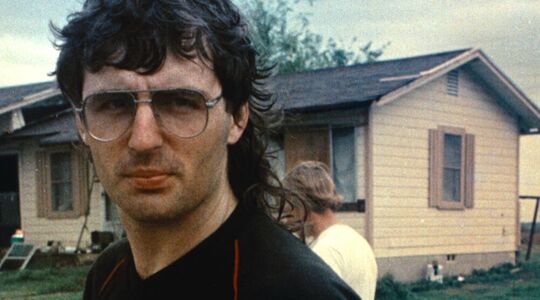 Waco: American Apocalypse