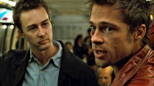 Fight Club
