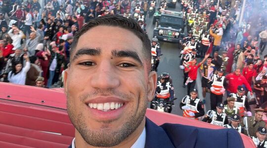 Achraf Hakimi Salaris