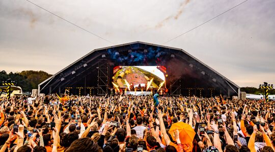 Free Your Mind Festival 2023