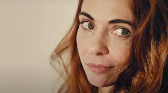 georgina verbaan fhm500