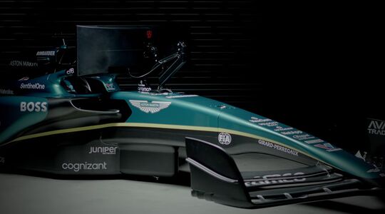 Aston Martin simulator