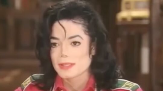 Michael Jackson film
