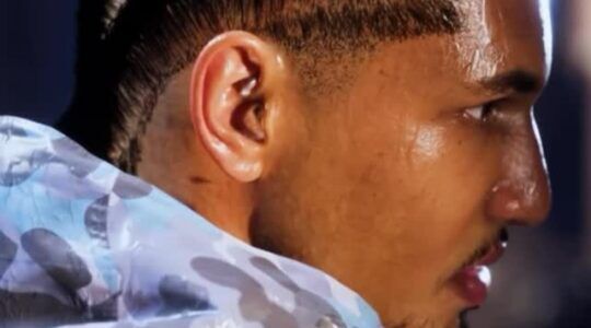 Rahim uit de game ENDS