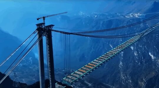 De Huajiang Grand Canyon Brug