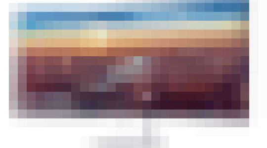 Samsung QLED Monitor