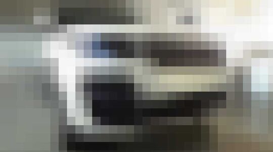 Illustratie voor: Met deze Range Rover SV Coupé van een half miljoen kun je thuiskomen