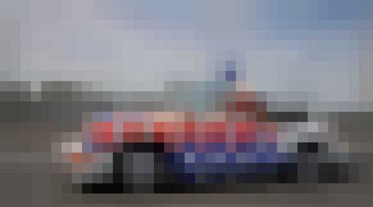 Rijkspolitie Porsche