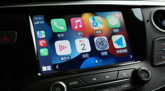 Apple carplay