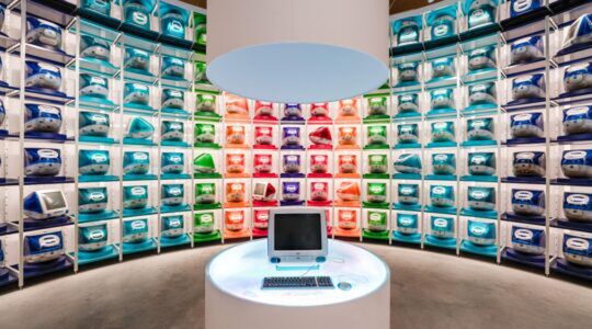 De iMAc G3 van Apple