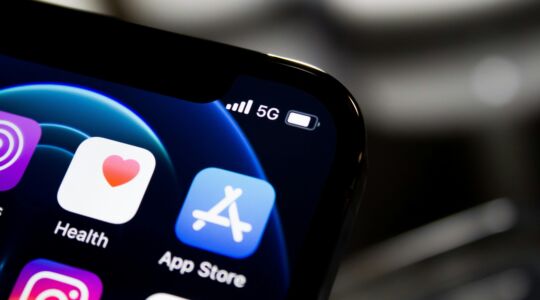 De App Store van Apple