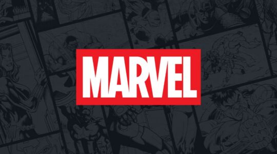Het logo van Marvel