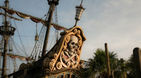 Pirates of the Caribbean
