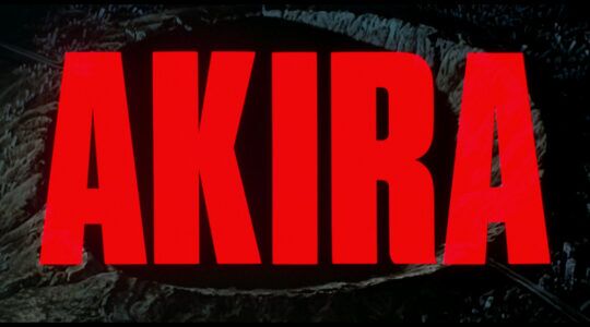 Akira