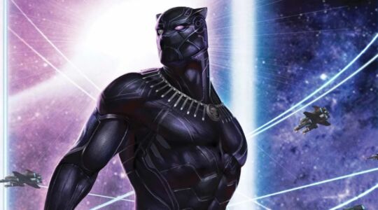 Black Panther III